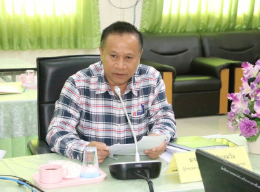 ผู้ตรวจราชการฯ ชี้แจงนโยบายการปฏิบัติงานกรมฯ ปีงบประมาณ ... พารามิเตอร์รูปภาพ 1